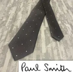 美品 ポールスミス ドット ネクタイ グレー