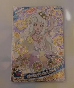 Item thumbnail for item 87fa6537-900b-49f3-ae2c-2a59bb4f6775