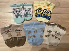 キッズ靴下5点セット まとめ売り15cm〜20cm パウパトロール　ミニオン他