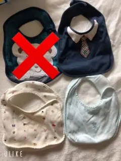 ファミリア 赤ちゃんの城 スタイ3枚セット