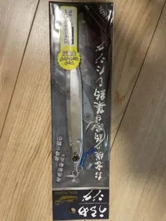 Item thumbnail for item a49b1461-5995-4ebd-935e-51fdd9bb98f5