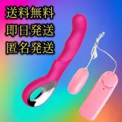 【★送料無料】【お得な2点セット！】コードレスUSB充電