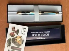 2026年最新】玉虫塗ボールペン 羽生結弦の人気アイテム - メルカリ
