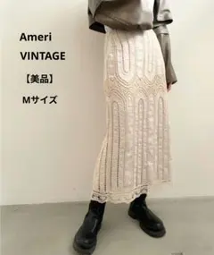 2026年最新】Ameri VINTAGE レディース スカートの人気アイテム - メルカリ