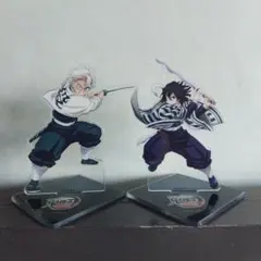 鬼滅の刃　アクスタ　不死川実弥　伊黒小芭内　無限城編第一章　猗窩座再来