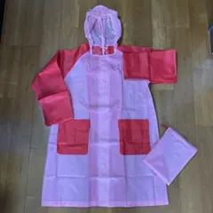 キッズ用 レインコート 140cm ピンク レッド　西松屋のサムネイル