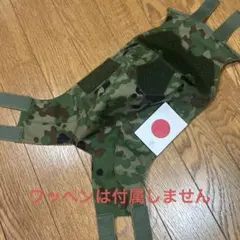 マツ様 専用】バックパック増加パネル マルチカム - メルカリ