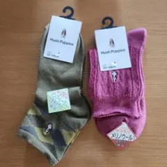 新品未使用☆Hush Puppies ソックス 22-24cm 2足セット