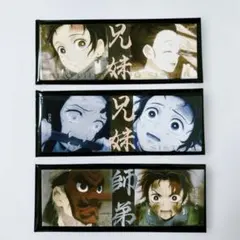 【新品】鬼滅の刃　竈門炭治郎立志編第一期「縁」ランダムロング缶バッジ３個セット