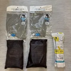 여행용 세트, 에어 필로우, 2팩, 휴대용 양말, 슬리퍼 세트