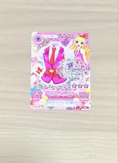 アイカツ ピンクステージベスト　サイン入り