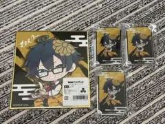 ドズル社 おんりーセット