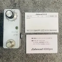2026年最新】zahnrad 4000preの人気アイテム - メルカリ