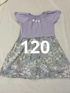 花柄半袖ワンピース　薄紫　パープル　女の子　夏服　120センチ