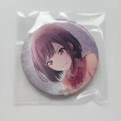 プロセカ　東雲絵名　17C　グリッター　缶バッジ