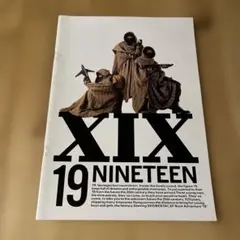 2026年最新】少年隊 パンフレットの人気アイテム - メルカリ