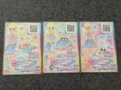 アイカツ フェアリーアクアコーデ カード 3枚セット 双葉アリア