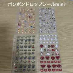 ꕤれもんꕤ様 リクエスト 2点 まとめ商品