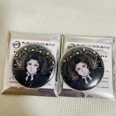 鬼滅の刃 AGF レリーフメタル缶バッジ 鬼舞辻無惨