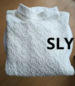 SLY レース 長袖トップス 身頃裏地あり♪ハイネック