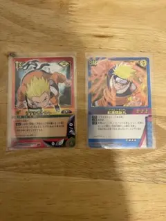 NARUTO カードゲーム 初期 うずまきナルト うちはサスケ - メルカリ