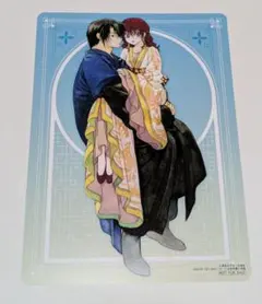 暁のヨナ 花とゆめ 10 11 合併号 付録 アクリルスタンド ビジュアル