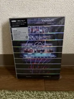 SnowMan LIVE TOUR 2023 I DO ME 初回盤