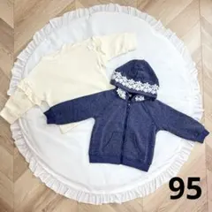 【着用1.2回のみ】95 パーカー　トップスの2点　花レース　裏起毛　まとめ売り