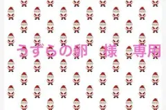 ☆正規品・新品未開封☆POPMARTラブブ エナジー 2個セット　即日発送可能