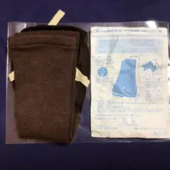 Item thumbnail for item 163b1253-5508-4a91-9d2b-244a62d2caaa