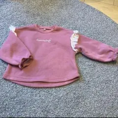 Item thumbnail for item e56b516e-1e1e-4f05-8545-b38955818425