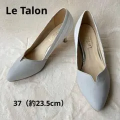 Le Talon Vカット 異素材ボーダーパンプス 37 23.5cmのサムネイル