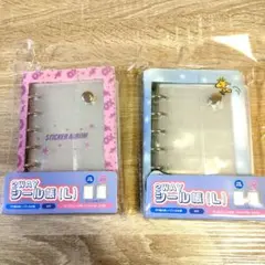 ☆*☆様 スヌーピー シール手帳 シールバインダー シール帳 Lサイズ 大きめ