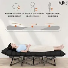 접이식 침대 매트리스가 달린 검은 색 침대