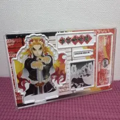 鬼滅の刃 煉獄杏寿郎 名場面ジオラマフィギュア アクリルスタンド