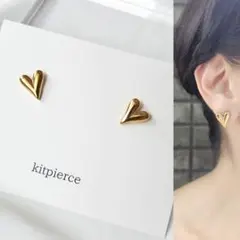 No.495 ミニゴールドツヤハート ステンレスピアス