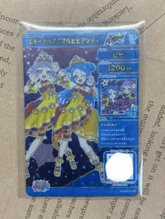 閲覧専用