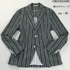 極美品 CIRCOLO1901 チルコロ 鹿の子 ジャージージャケット グレー