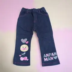 アンパンマン デニムパンツ 90cm