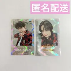 INI 佐野雄大 KCON & ラポスタ 2024 FC ホログラムステッカー
