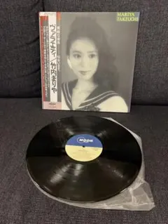 Item thumbnail for item f96fe4cb-50d1-4a19-9f6f-157a795f1db3