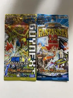 覚醒爆発 サイキックス・プラッシュ DM-39 未開封パック - メルカリ