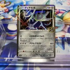 ほし☆様 リクエスト 2点 まとめ商品