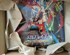 Item thumbnail for item edc20e61-53db-4c78-a7ef-a5e844e3f97b