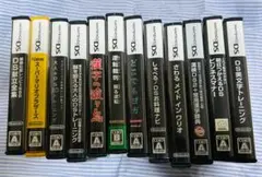 【箱と説明書のみ】任天堂 ニンテンドー DSソフト ケース 各1個