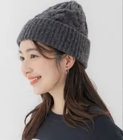 【新品・タグ付】coca ケーブルニット帽子