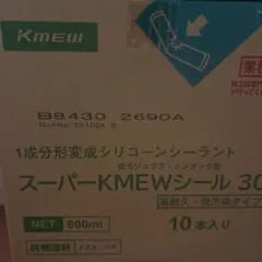 Item thumbnail for item 24583088-5bd4-4ed8-a8f3-6272809488f9