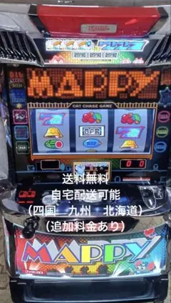 パチスロ実機 MAPPY 本体 - メルカリ