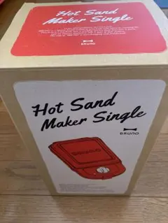 新品・未使用】BRUNO ワッフル・ホットサンドメーカー ベージュ 2025年