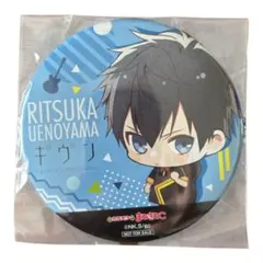 ギヴン展 缶バッジ given exhibition 上ノ山立夏 - メルカリ